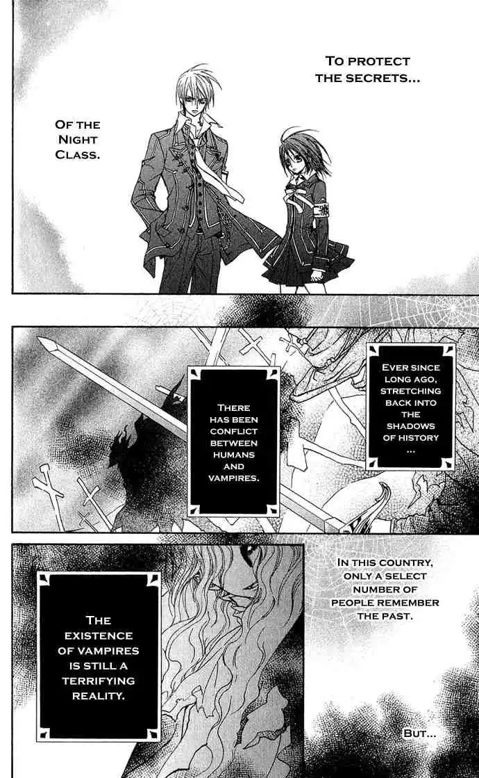 Vampire Knight Chapter 1 19